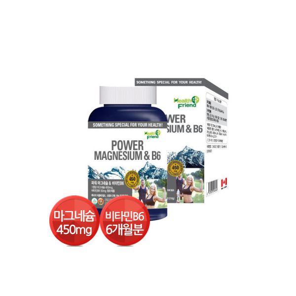 캐나다 마그네슘 450mg <b>비타민B6</b> 눈떨림 영양제 6개월 2101206 <b>헬스프랜드</b> J