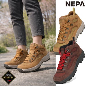 네파방수등산화 클라씨 GTX 와이드핏 남성 여성