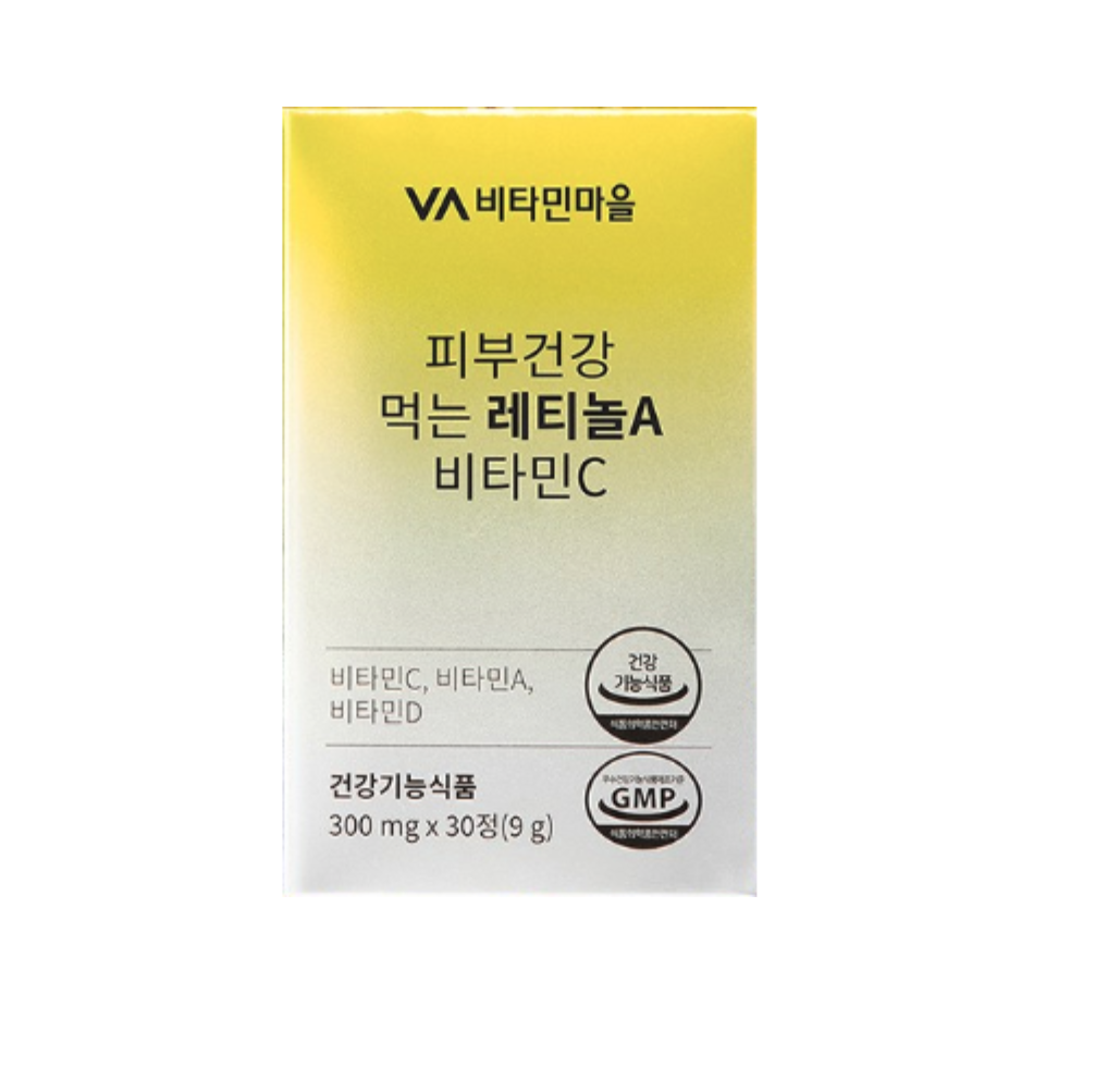 <b>비타민</b>마을 피부건강 먹는 레티놀A <b>비타민C</b> 30정 6박스