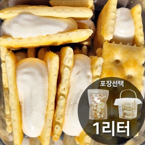 수제 머랭쿠키 지퍼팩/사각통 크래커샌드, 110g, 1개