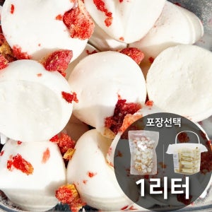 수제 머랭쿠키 지퍼팩/사각통 딸기, 35g, 1개
