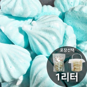 수제 머랭쿠키 지퍼팩/사각통 알프스소금, 30g, 1개