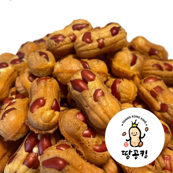 땅콩빵 (80개x2통)+20개 총180개 대구 서문시장 부산땅콩킹 과자 휴게소 어린이 간식 행사 단체 대량 소분 택배 1kg