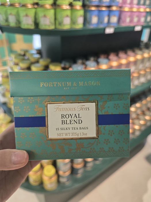 포트넘 앤 메이슨 로열 블렌드 홍차