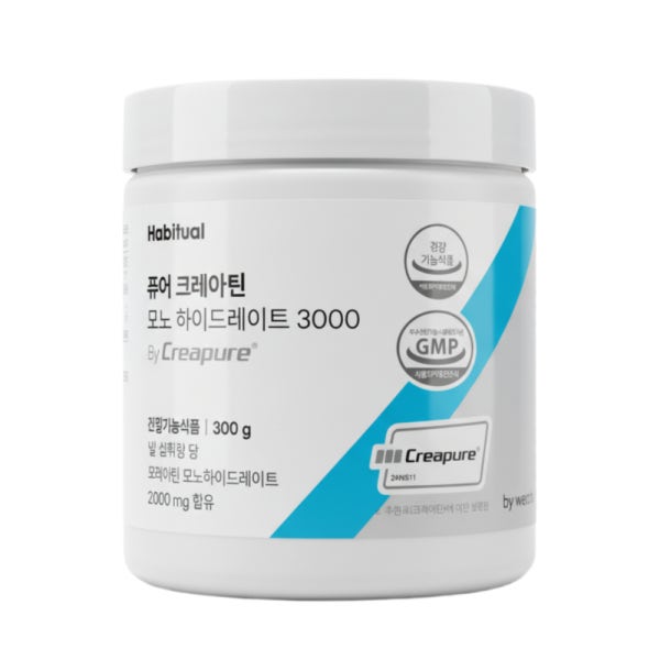 독일산 크레아퓨어 독일 크레아틴 하이드레이트 3000 1박스