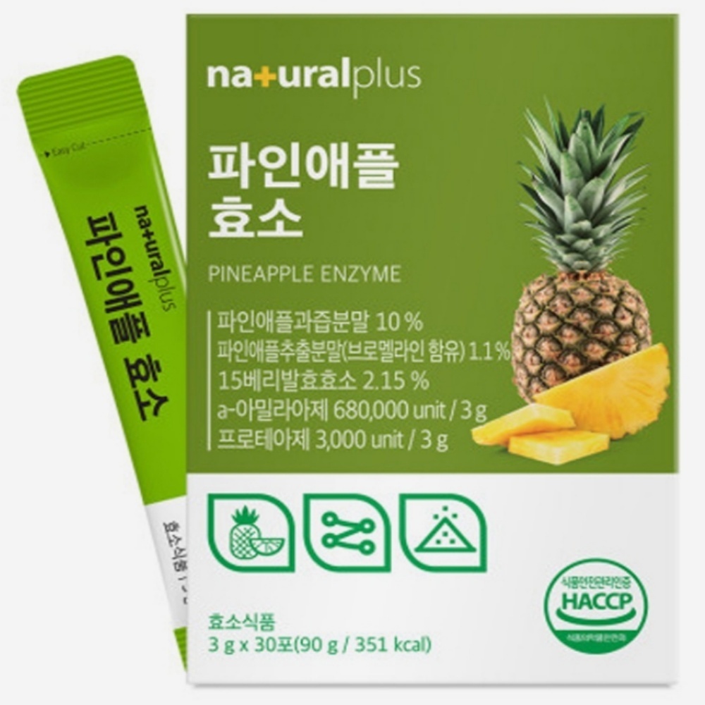 티케이마켓 유산균 파인애플효소 30포 건강식품 아밀라아제 소화효소