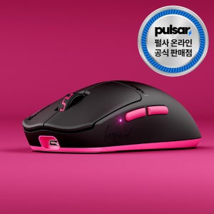 [장패드 이벤트] 펄사 프로 수산토 에디션 Susanto-X 게이밍 마우스 발로란트