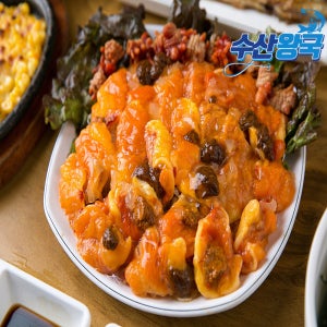 국내산 통영 깐 멍게 손질 1kg