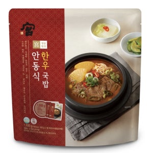 궁 안동식 한우 국밥 800g x 2개 진한식품 간편식 해장국 코스트코