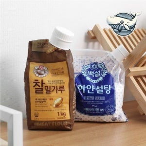 다용도 밀폐 형식의 비닐 백 보관용 아이디어 견과류 곡식류 시리얼 실링캡 후드캡