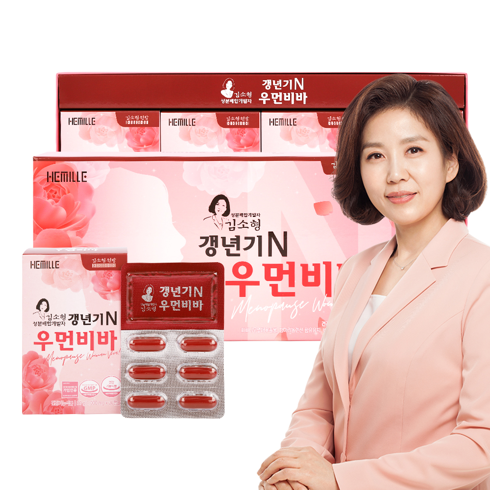 40세50세60세 갱년기 우먼비바