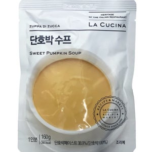 이탈리아 레스토랑 라쿠치나 단호박 수프 160g x 6개
