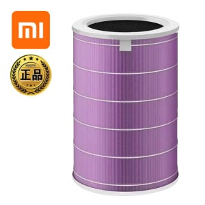 정품 샤오미 공기청정기 필터 (MCR-FLA 향균형 퍼플 1개) 미에어 프로 1 2 2S 3H 3C 모델교체용 당일배송