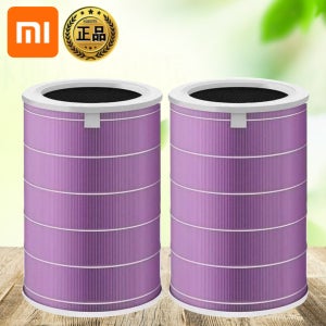 [정품]샤오미 공기청정기 필터 (향균형 퍼플 2개 판매) 미에어 MCR-FLA 프로 1 2 2S 3H 3C 교체용 당일배송