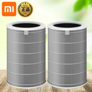 [정품]샤오미 공기청정기 필터 미에어 1 2 2S 2H 3 3H 교체모델 (그레이 2개판매) H13헤파 카본 일체형필터
