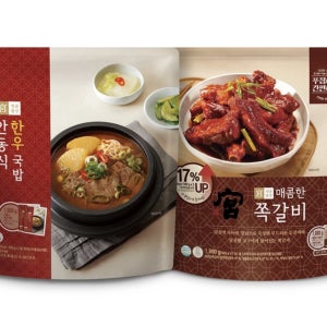 한우 사태살 궁 안동식 한우국밥 800g 매콤한 쪽갈비 940g 각 2개 총 3.48kg