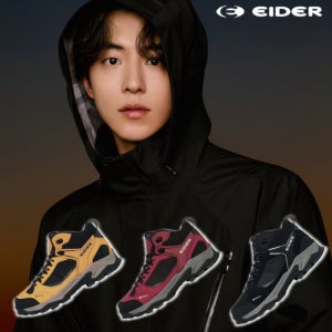 아이더 고어텍스 등산화 방수 중등산화 헥타르
