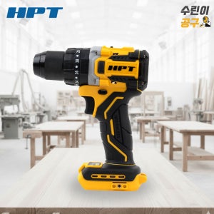 HPT 해머드릴 충전 함마드릴 디월트 호환 베어툴 DW20-HD185
