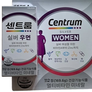 센트룸 실버 포 우먼 종합 멀티 비타민 영양제 112정 대용량