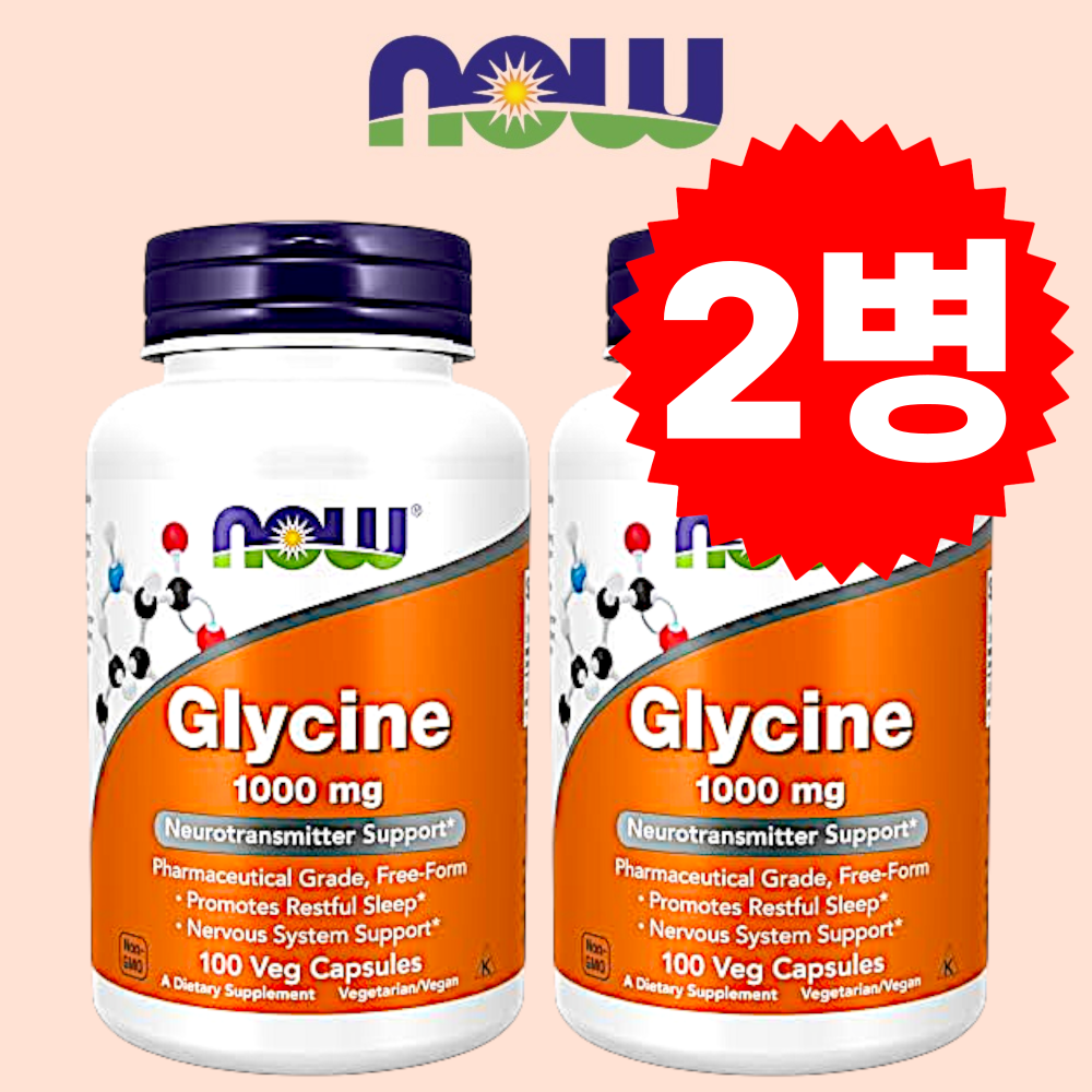나우푸드 글리신 <b>Glycine 1000mg</b> 100캡슐