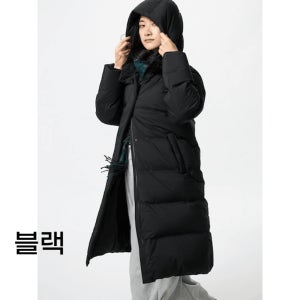 유니클로 재팬 여성 심리스 다운 롱 코트 478579 발수 패딩 점퍼