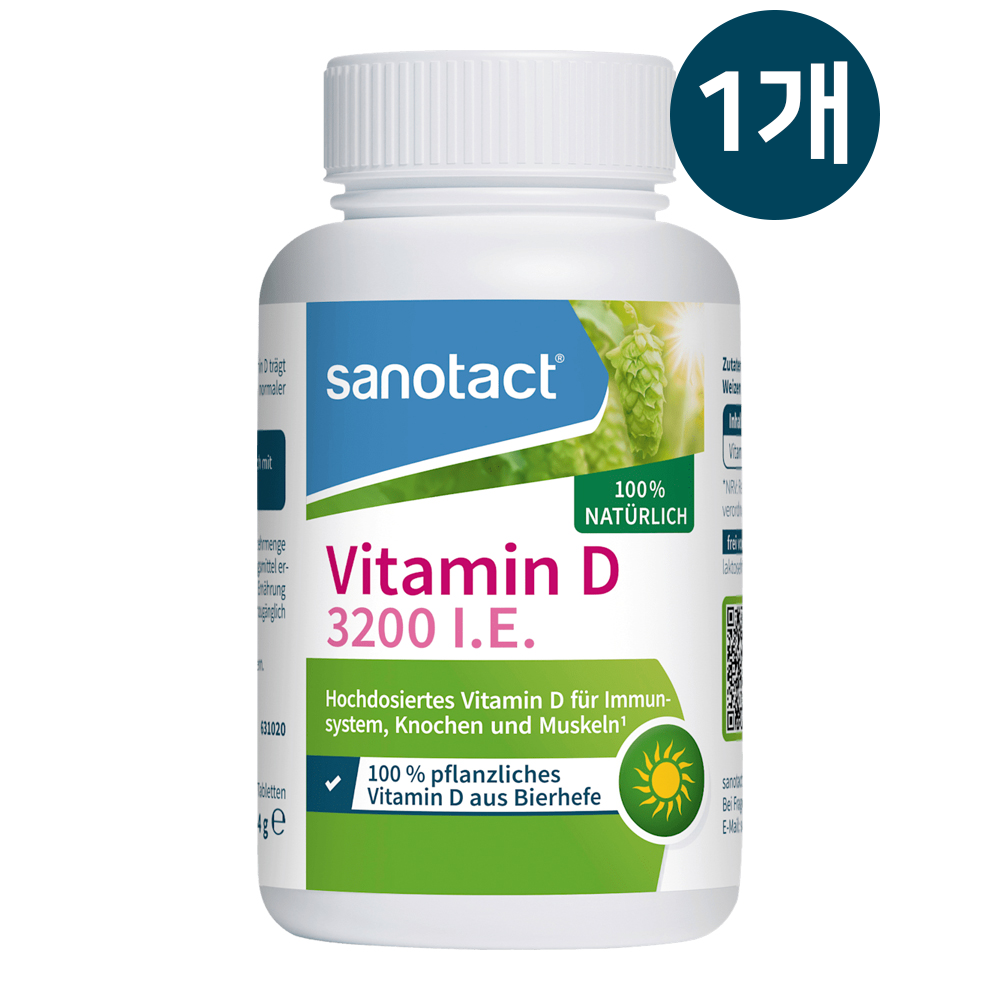 [독일 현지 정품] <b>자노탁트 비타민D</b> 맥주 효모 90정, 1개