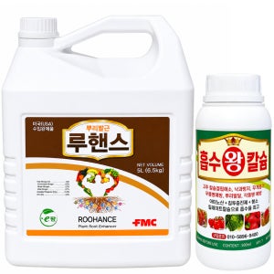 FMC 에프엠씨 루핸스 5L 칼슘1개세트 뿌리발근제 생육 초기활착 토양개선 친환경 미생물