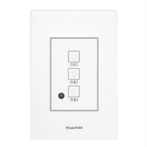 국산 (주) 나노 무선 터치 아트2 스마트 전자식 스위치 3구 화이트