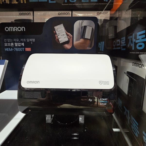 오므론 HEM-7600T 혈압측정기 코스트코 무선 자동전자혈압계 커프일체형 블루투스 전송