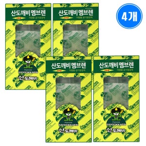 산도깨비 멤브렌 피톤치드 6gX4개 (차량용방향제)