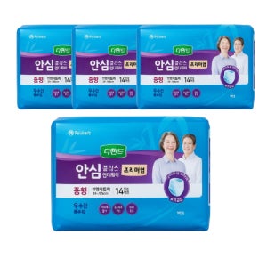 디펜드 안심 프리미엄 언더웨어 중형 14매x4팩