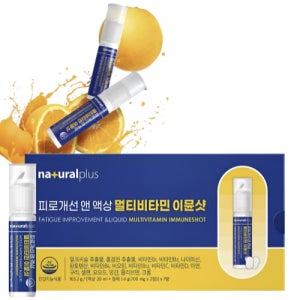 이뮨 이문 샷 부스터샷 마시는 액상형 앰플 피로개선 올인원 멀티비타민 7개입, 1개