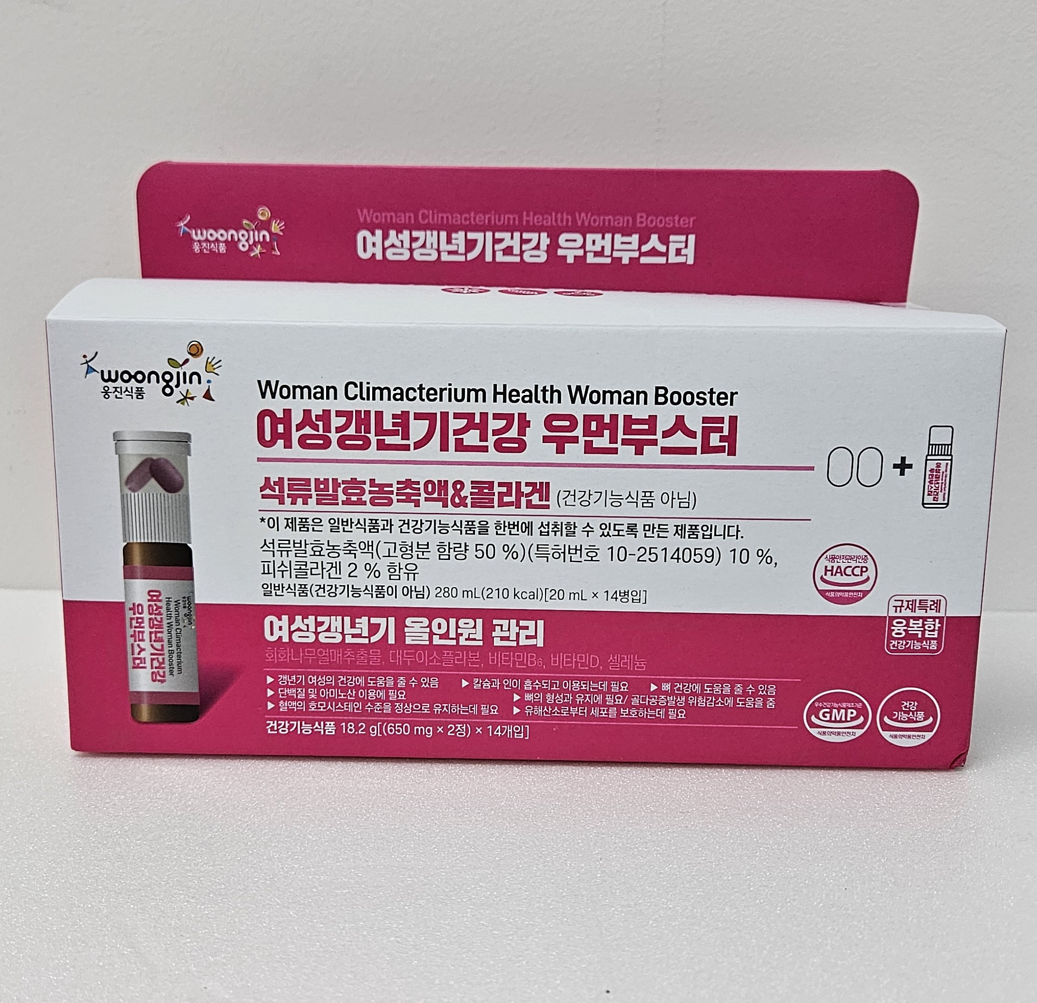 <b>웅진식품</b> 여성갱년기건강 우먼부스터 14병입, 1박스 (2주분)