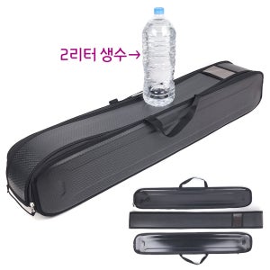 조립식 하드타입 짬낚시가방 100cm 민물대 수납가방