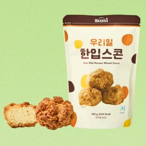 신선한 우리밀 앉은키밀 공정무역 우리밀 한입스콘 구움과자 디저트 플레인, 100g, 1개