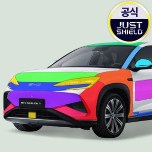저스트쉴드 BYD 씨라이언7 PPF필름 헤드라이트 전방센서 부분구매