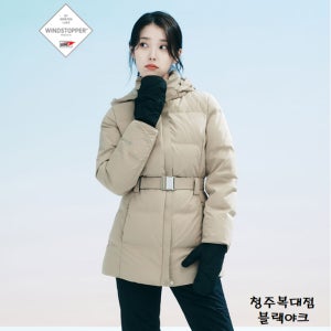 블랙야크 여자 후드 미들다운 구스 윈드스토퍼 방풍 여성 카르카 WSP 다운자켓