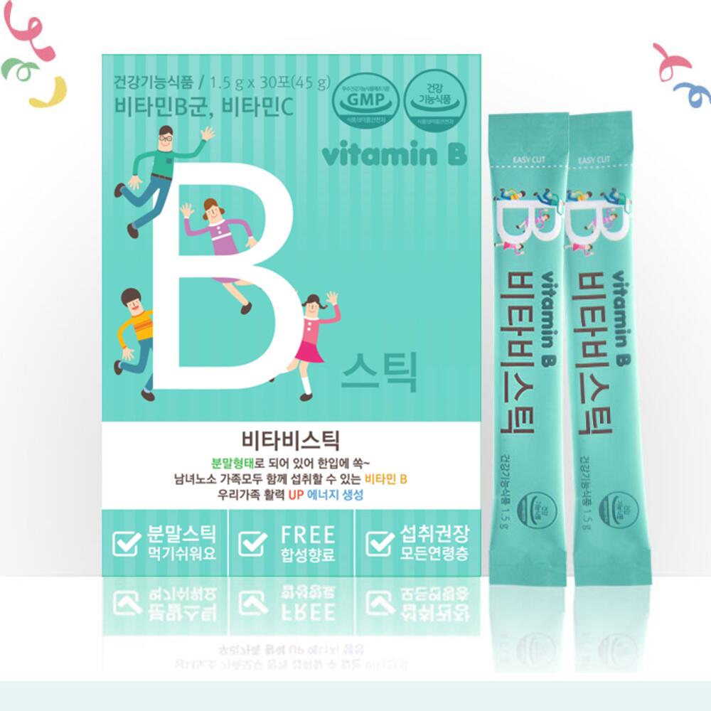 온가족비타민 종합영양제 비타민B7종 C