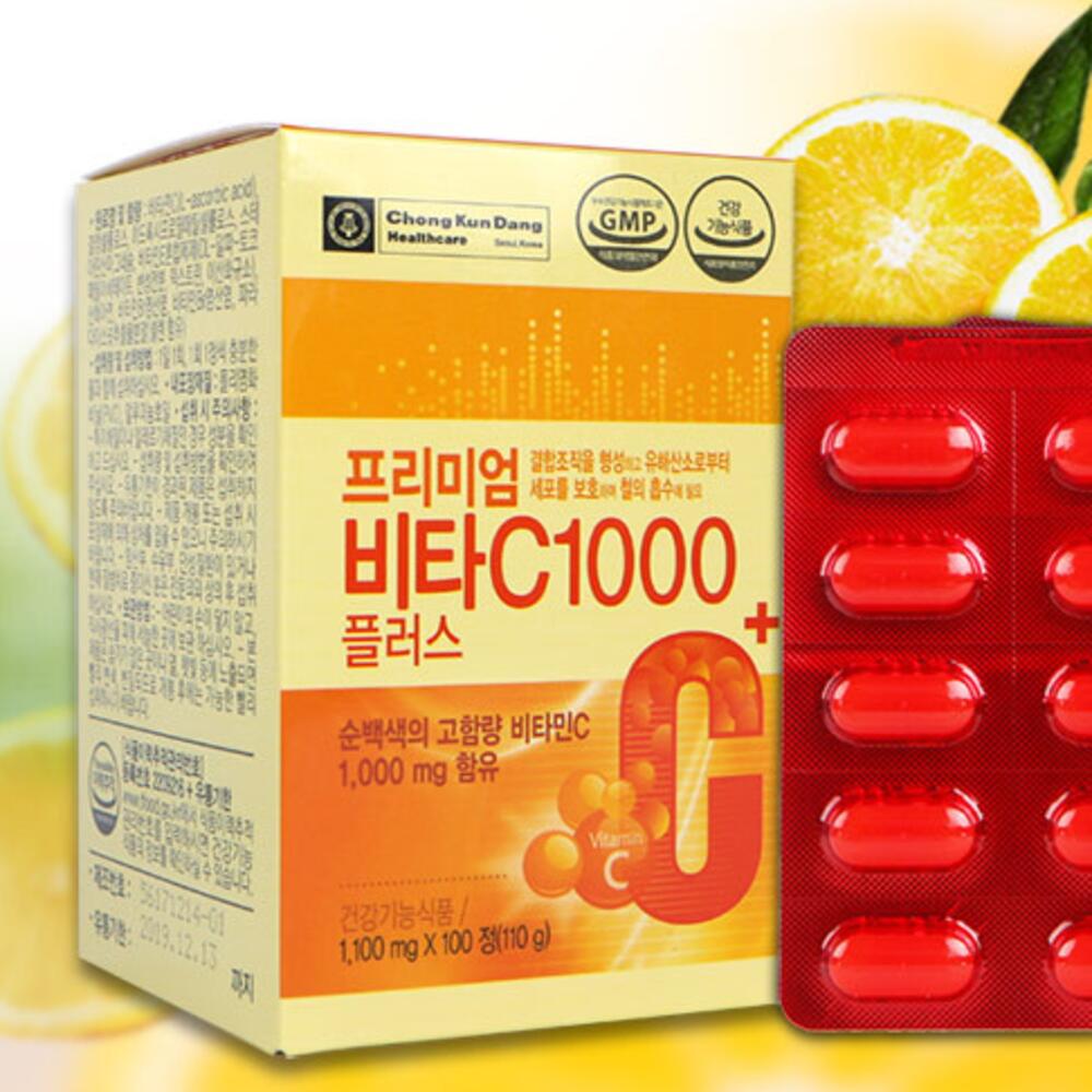 면역 플러스 비타민C 1000