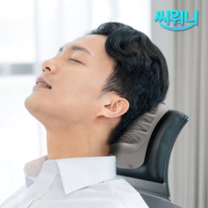 씨워니 뒷머리 후두부 마사지 지압패드 휴대용