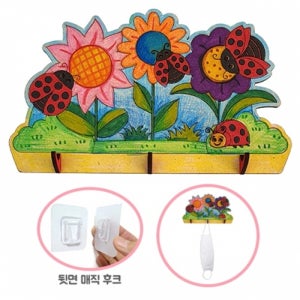 곤충 무당벌레 마스크걸이 만들기 DIY 키트 어린이집 유치원 초등 유아 방과후 수업 체험