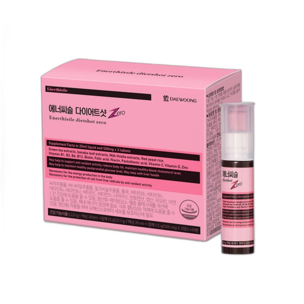 에너씨슬 다이어트샷 ZERO