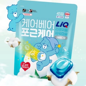 애경 리큐 X 케어베어 캡슐세제 45입 고농축 3중캡슐 향기좋은 프리미엄 세탁세제