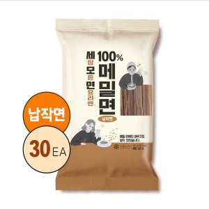 올리온 세모면 100% 메밀면 납작면 180g 30개 냉모밀 모밀 메밀 국수 야키소바 면