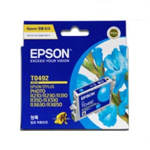 엡손정품잉크T0492 청록 StylusPhoto RX510, RX630, R310, R210