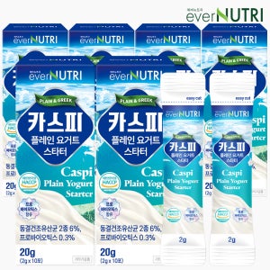 에버뉴트리 카스피 플레인 요거트 스타터 생유산균 그릭요거트 분말 파우더 20g, 6개