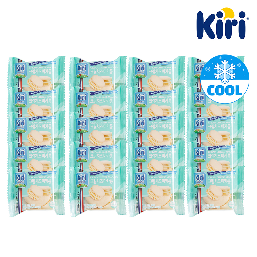 끼리 크림치즈 마카롱
