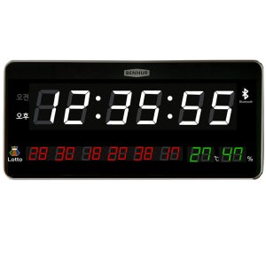 벤허 디지털벽시계 LED 복권워치큐 로또번호추출기능 시간 온도 습도 블루투스