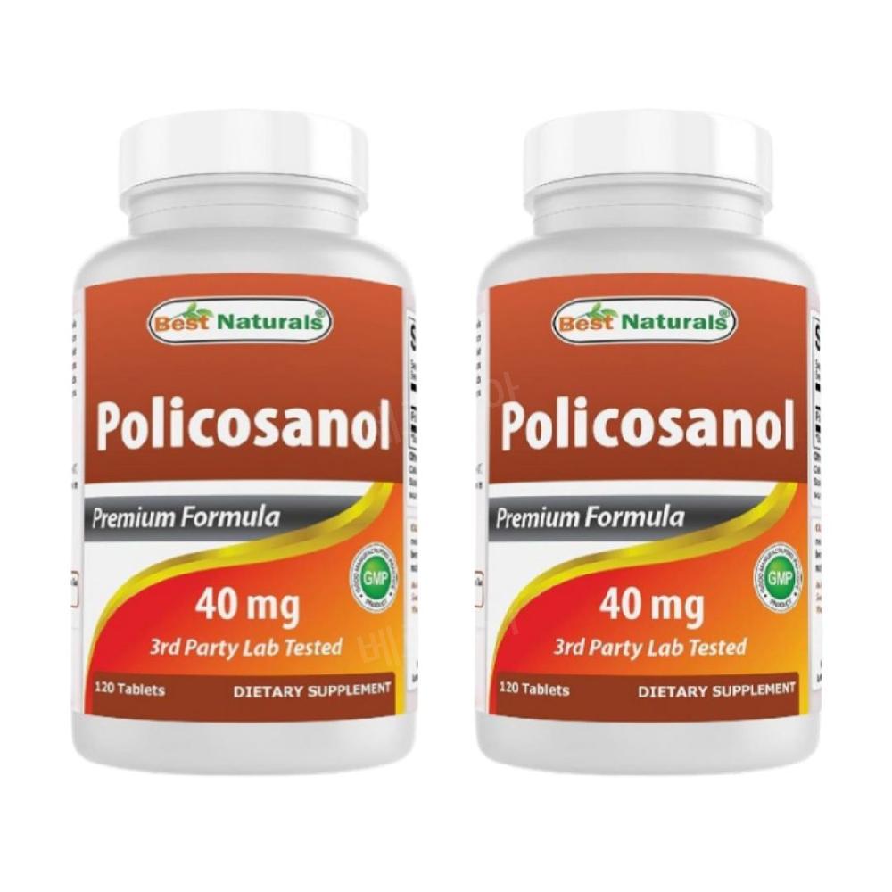 <b>베스트내추럴스 폴리코사놀</b> Policosanol 40mg 120정 2개