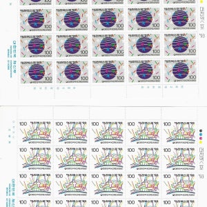 한국 1993년 대전엑스포 기념 전지우표 3집 2종1세트 판매번호:100-40